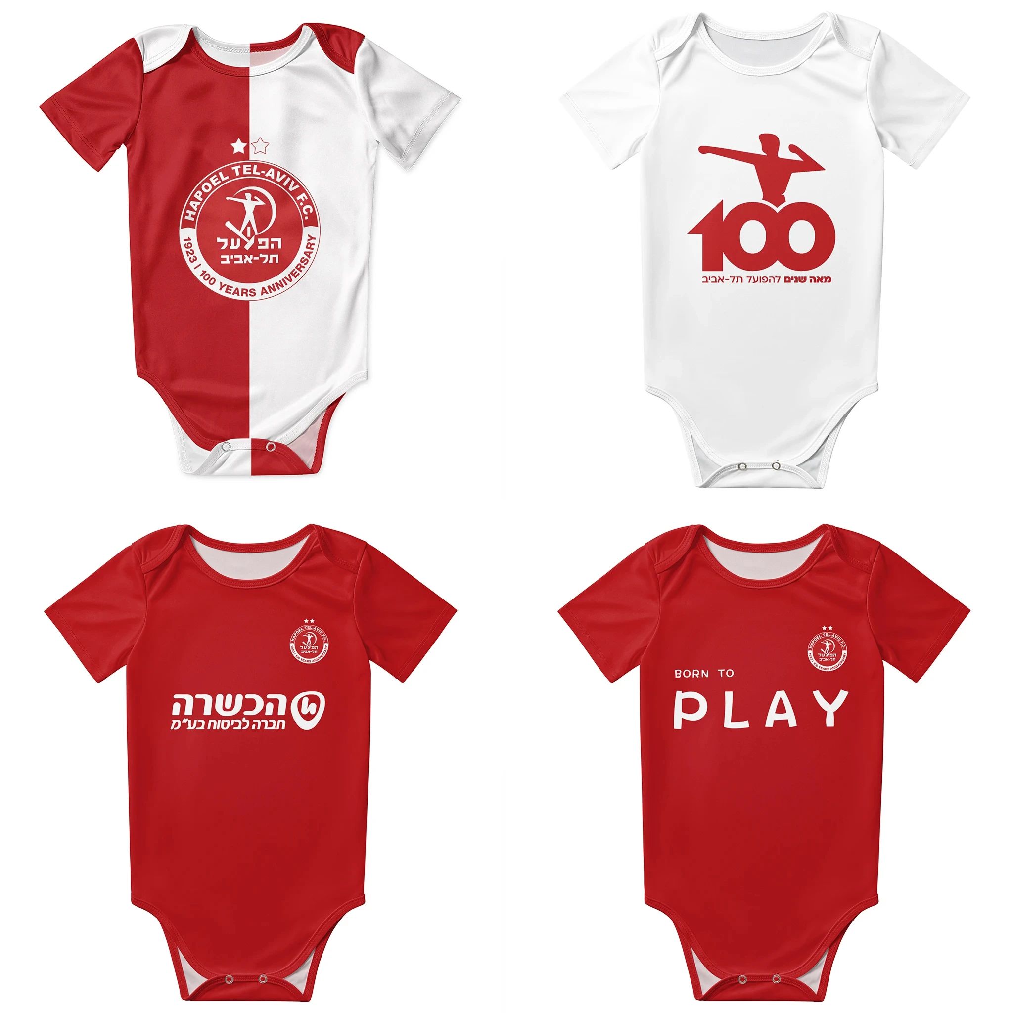 Baby Clothing Brand - Hapoel Tel Aviv Bodysuit Bayi Kaus