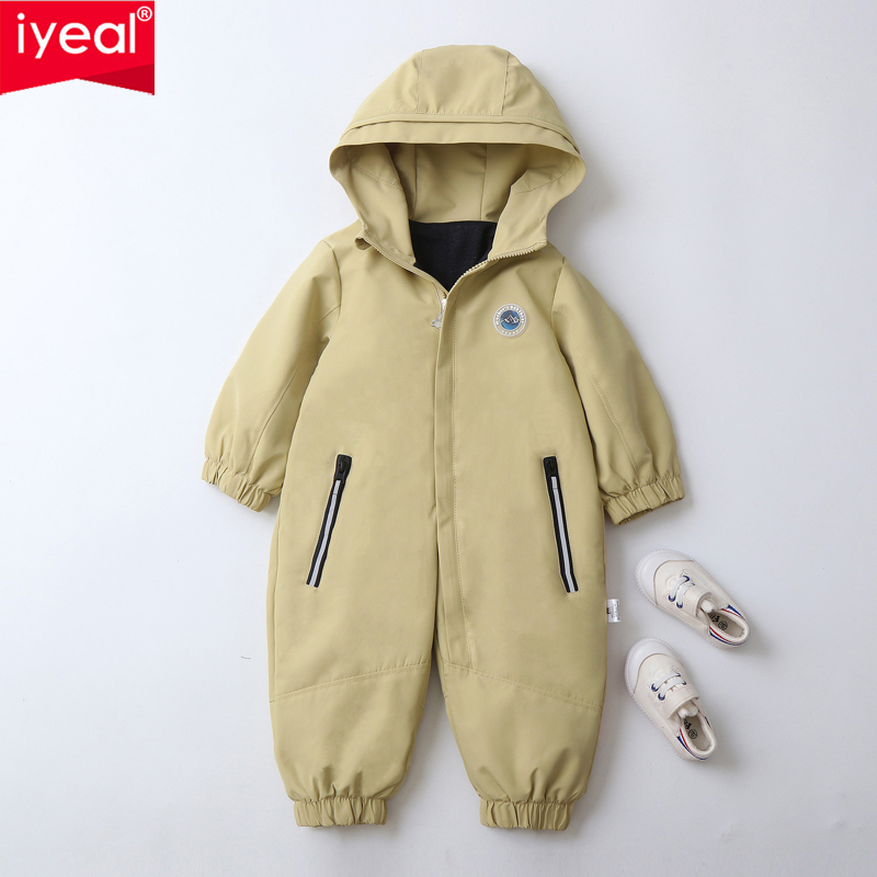 Baby X Clothing - IYEAL Setelan Ski Tipis Berkerudung untuk