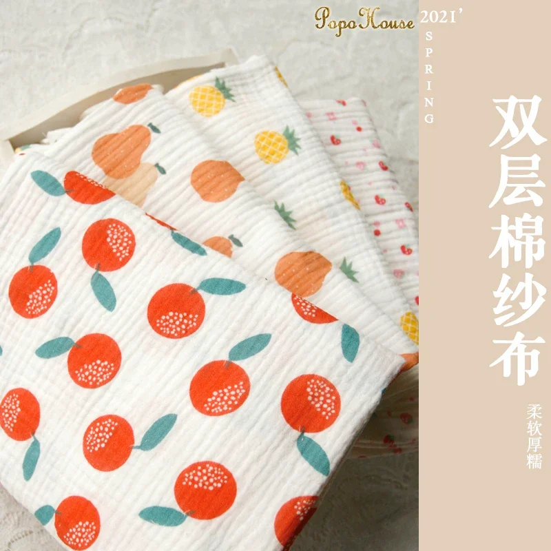 Kain Katun Murni Lapis Ganda 1 - Baby Clothing For Sleep ulasan dan harga