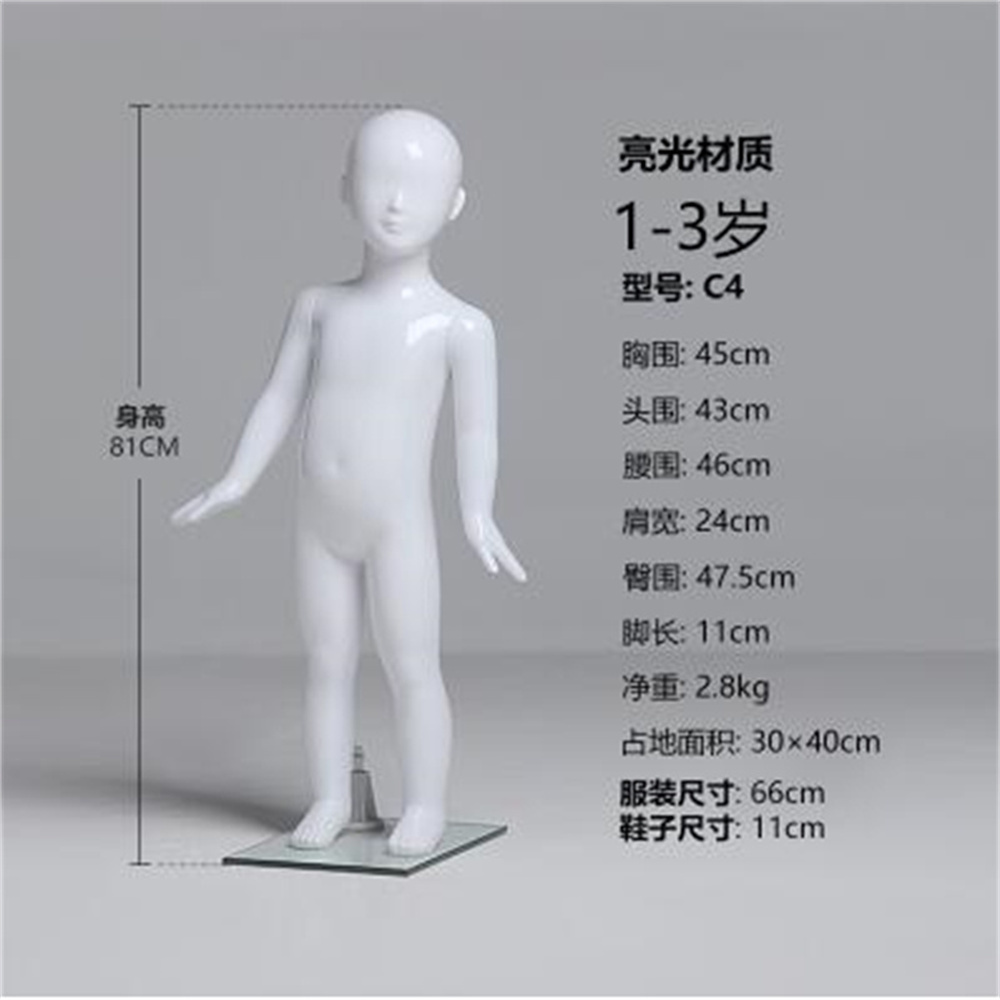 Manekin Jahit Plastik untuk An - Baby Clothing Display Stand ulasan dan harga