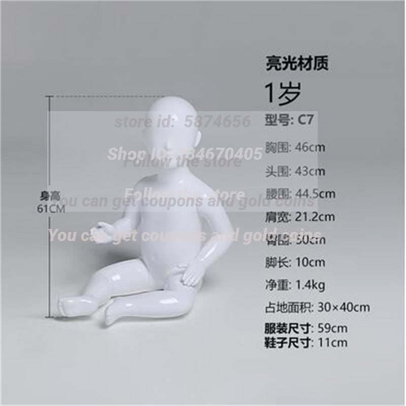 Manekin Jahit Plastik untuk An - Baby Clothing Display Stand ulasan dan harga